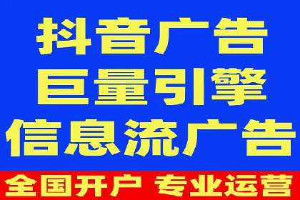 深度解析：百度SEM代运营成功案例分享